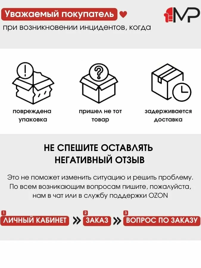Кухонный гарнитур Монако 1,6м белый снег/ графит со столешницей, МДФ/ЛДСП