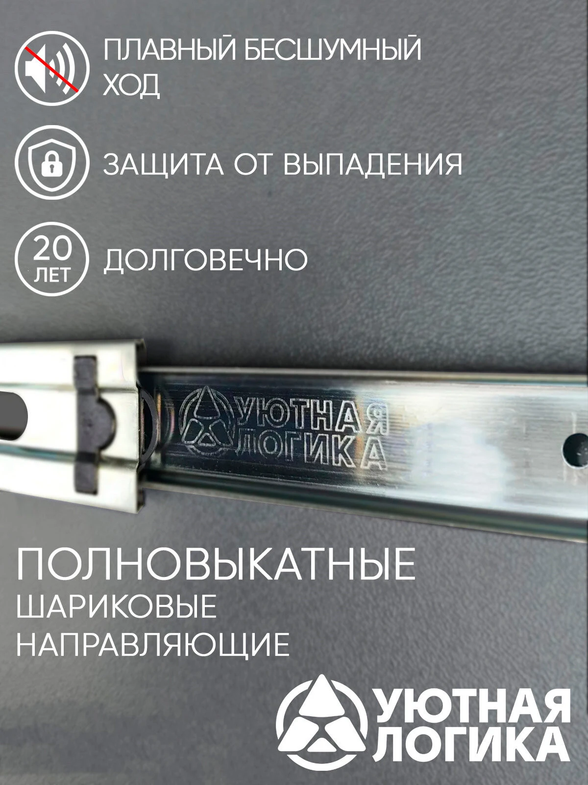 Кухня уютная логика, Брокер, серая 1,6 м, прямая, с ящиком и полками